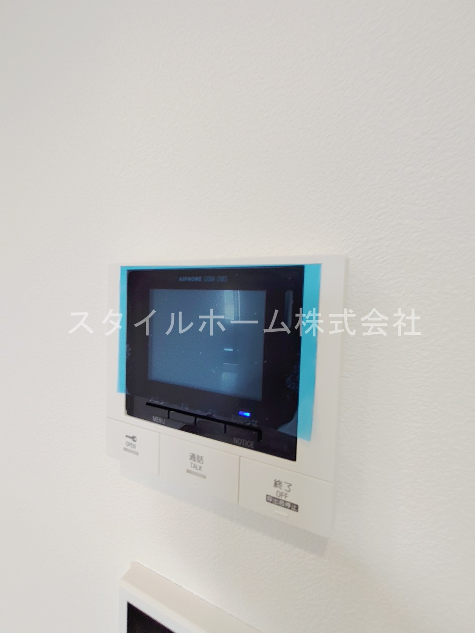 ブルシアのセキュリティ