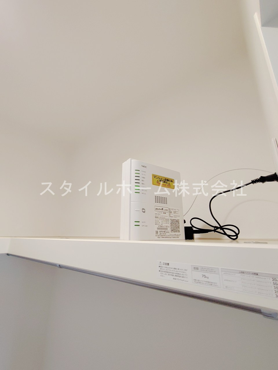 ブルシアの設備