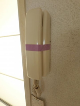 【セキュリティ】