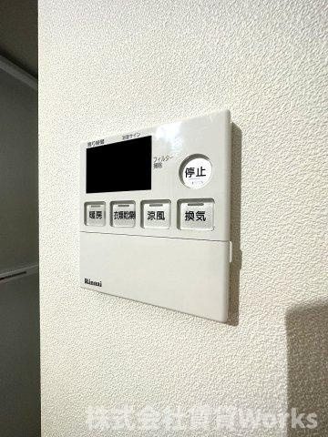 ピース・スクエア南内町の設備