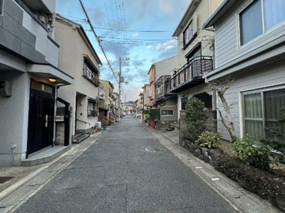 【前面道路含む現地写真】 | 山科区西野楳本町　中古戸建