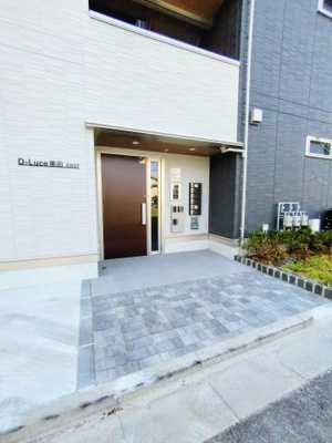 【エントランス】 | D-Luce黒田-EAST