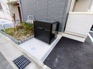 【その他共用部分】