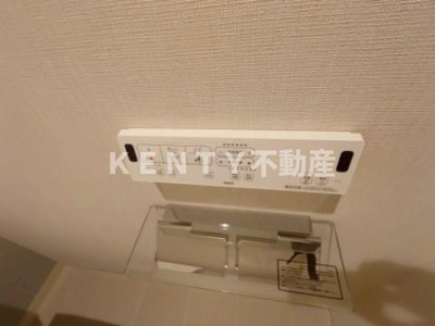 【設備】 | ロイジェントパークス西馬込 ロイジェントパークス西馬込(307号室)