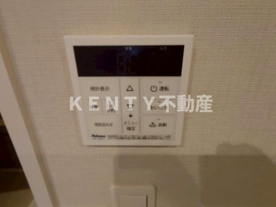 【設備】 | ロイジェントパークス西馬込 ロイジェントパークス西馬込(307号室)