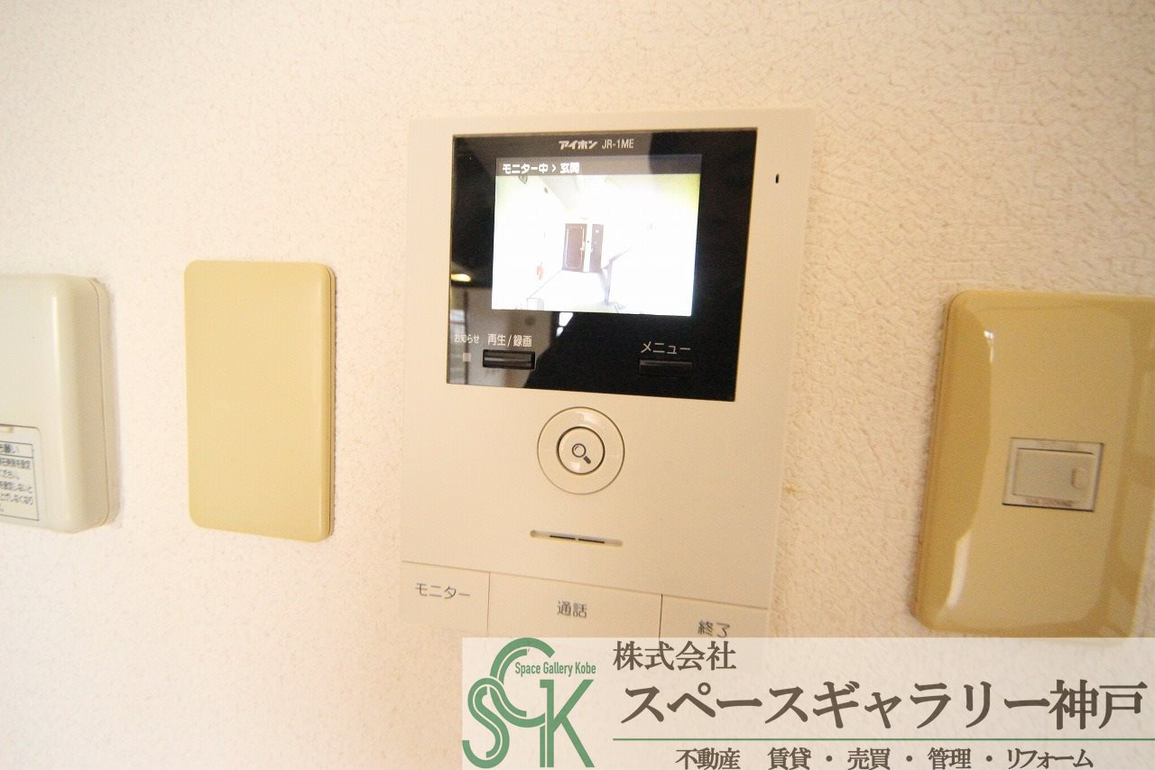カサグランデ藤江のセキュリティ|※お部屋により仕様が異なる場合があります※