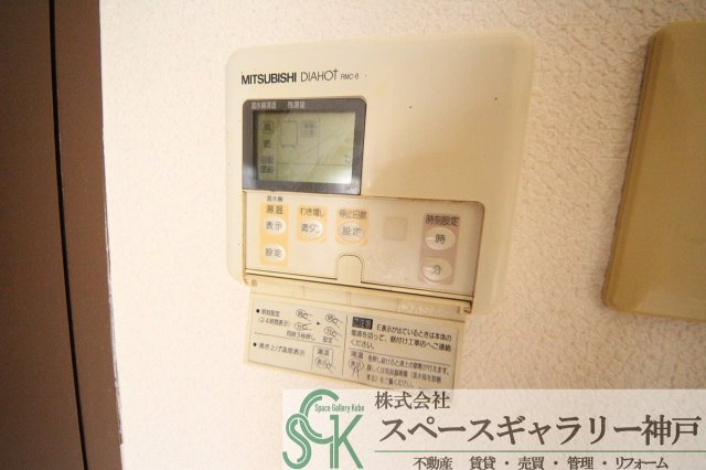 カサグランデ藤江の設備|※お部屋により仕様が異なる場合があります※