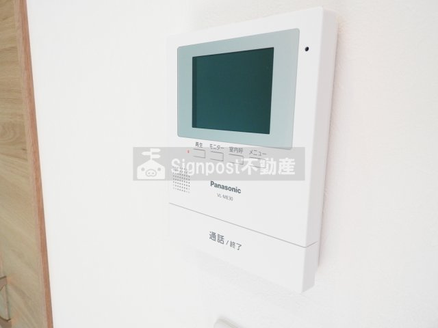 Signpost泉のセキュリティ