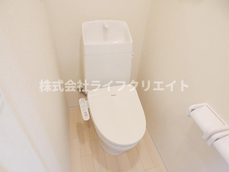 ハートランド長沼Iのトイレ