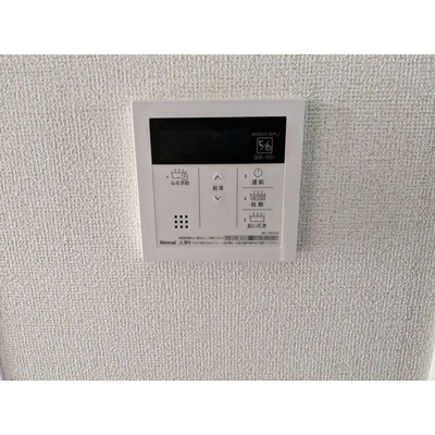 【設備】 | West land白鷺