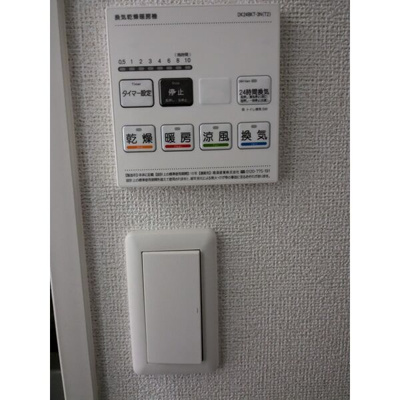 【その他】 | West land白鷺