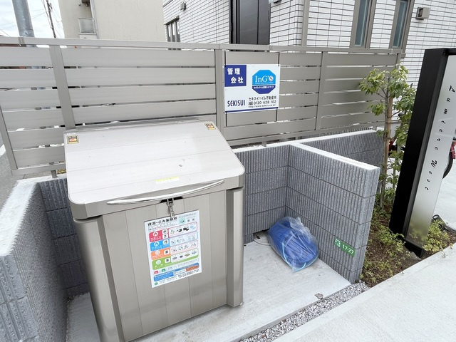 Ｌｕｍｉｅｒｅ　Ｅａｓｔのその他共用部分