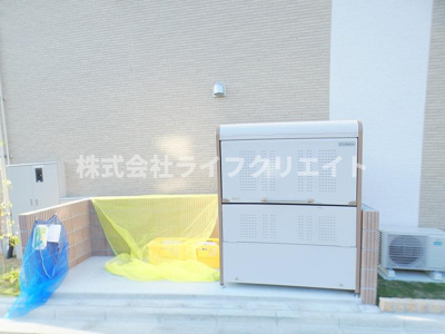 【その他共用部分】 | ハートランド長沼I