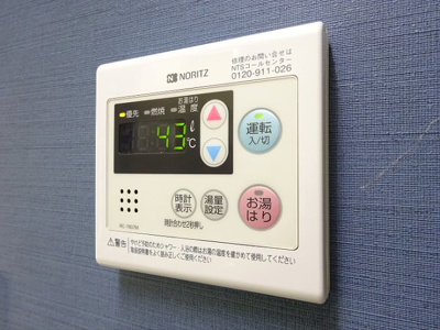 【設備】 | プレシティー笹塚