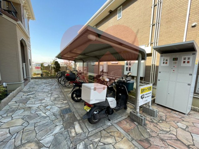 【その他共用部分】 | カーサ・アレグレ