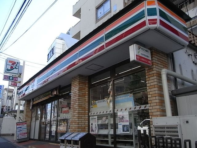 ルーブル早稲田六番館の周辺