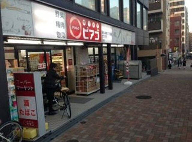 グランアセット西新宿の周辺