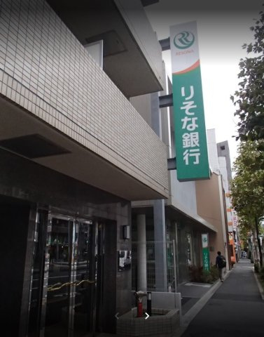 フラットワセダの周辺
