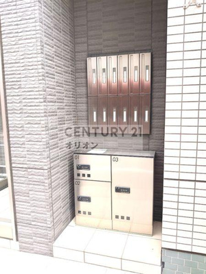 【その他共用部分】 | フォートレス中村橋／フォートレスナカムラバシ | メールBOXと宅配BOX