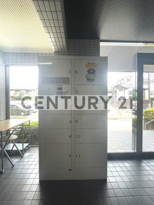 【その他共用部分】 | Maison　ｄ’　voir／メゾンディボワール | 宅配ＢＯＸ