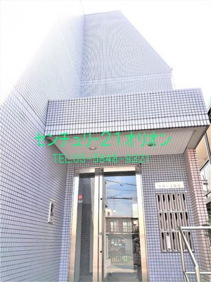 【エントランス】 | ラポール鷺宮／ラポールサギノミヤ