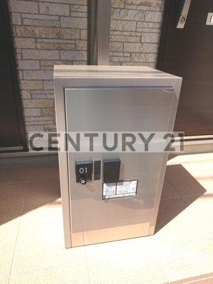 【その他共用部分】 | リブリ・豊玉北／リブリ・トヨタマキタ | 宅配ＢＯＸ