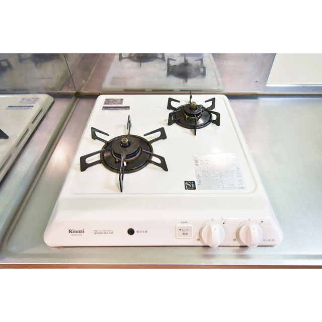 レジデンス名古屋千代田