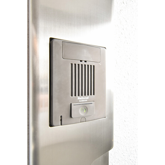 レジデンス名古屋千代田