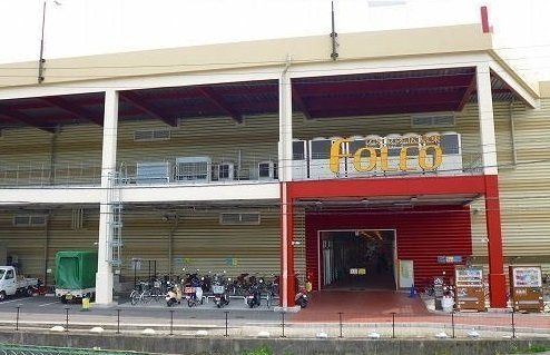 Ｓｏｕｔｈ中山　Ⅰ番館の周辺|フォレオ広島東まで770m