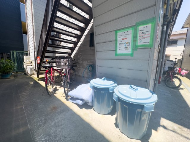 正和ハイツのその他共用部分
