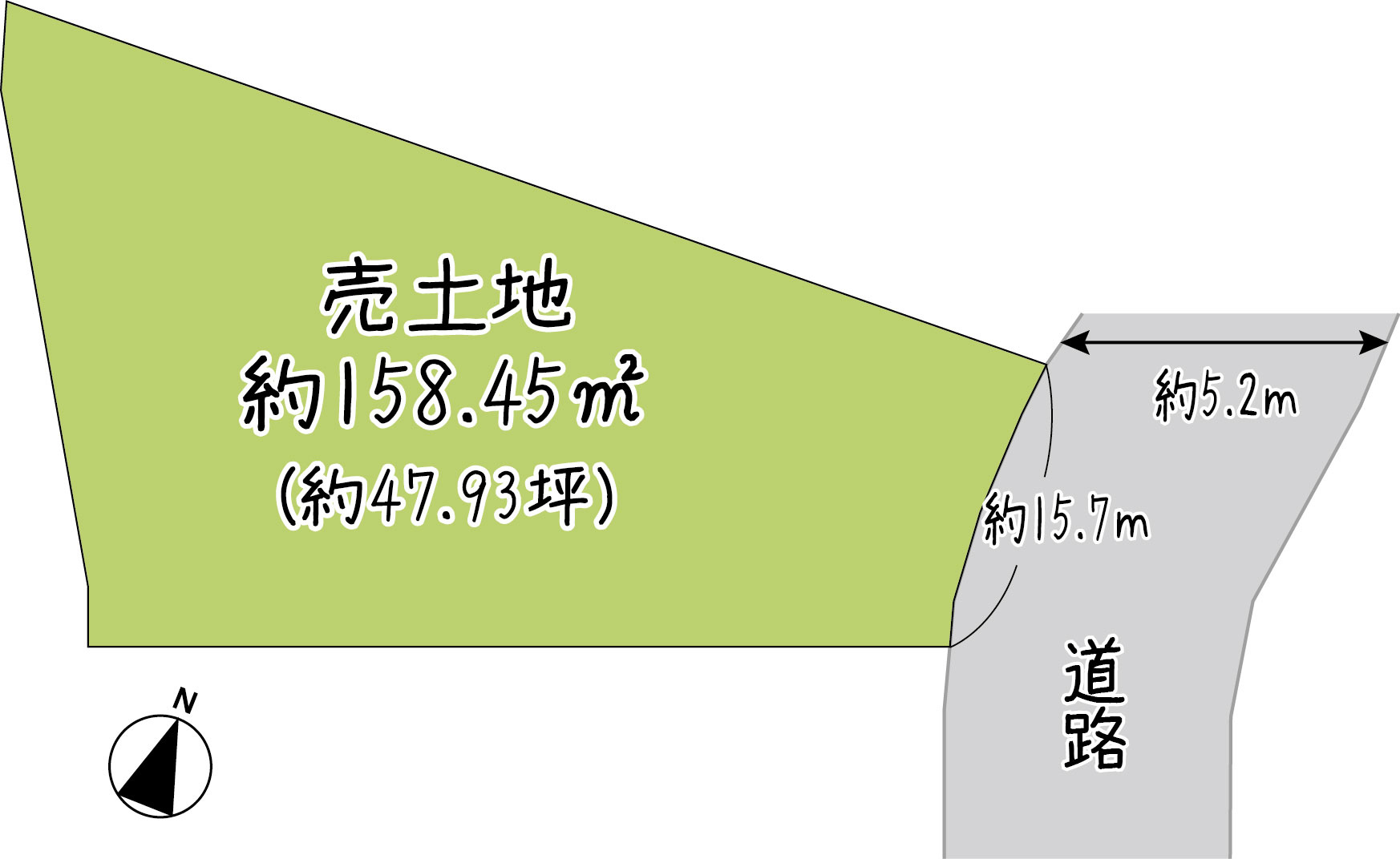 苦楽園六番町