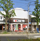 K11874-待鳳の画像