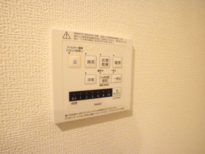 D-room 五反田の設備