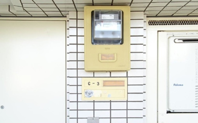 【その他】 | ロイヤルプラザ88