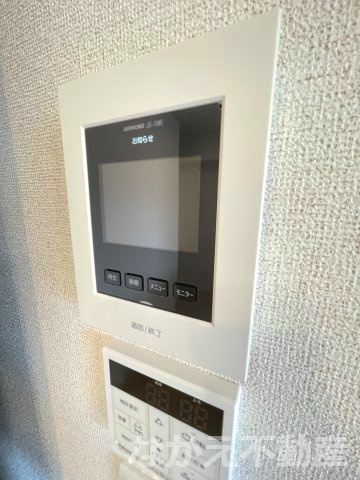 【セキュリティ】