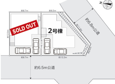 【区画図】 | 旭区白根8丁目新築戸建【4LDK+駐車2台/角地・陽当り良好/全居室収納付/省エネ基準適合住宅】