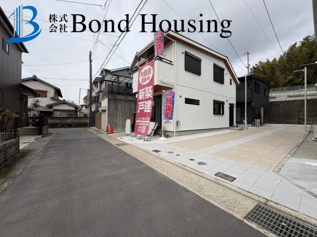 耐震等級3取得　WIC付き　神戸市西区池上５丁目B号地 新築戸建の前面道路含む現地写真