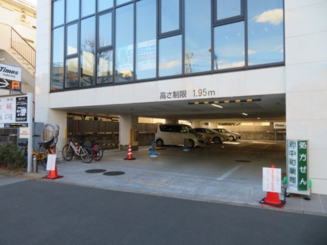 府中市晴見町１丁目の店舗事務所の外観