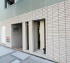 【エントランス】ドルチェ京橋・弐番館 