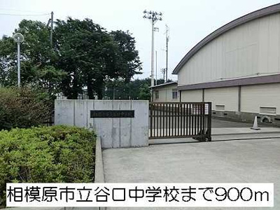 【周辺】 | ガーデンヒルズ２（ガーデンヒルズツー）