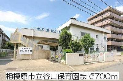 【周辺】 | ガーデンヒルズ２（ガーデンヒルズツー）