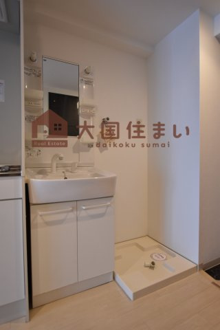 【洗面所】 | エスリードコート難波ウエスト