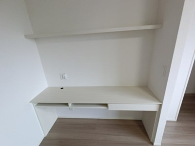  | ユーストマ | ワークスペース