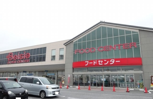 ノースヴィリッジⅥの周辺|ベイシア彦根店様まで2700m