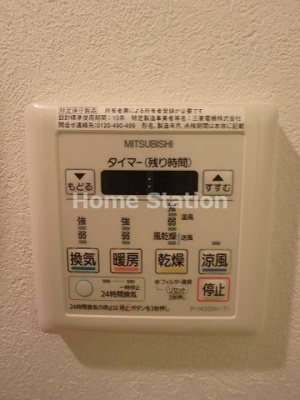 【設備】 | S-FORT福島リブレ