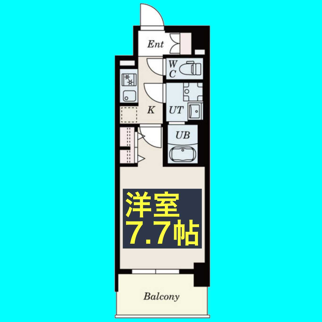 S-RESIDENCE堀田beauteの間取り