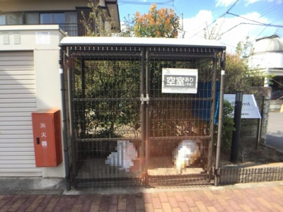 【その他共用部分】 | ピュアクレスト | 敷地内ごみステーション