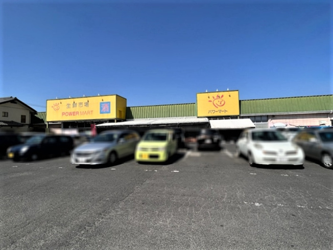 【周辺】 | ピュアクレスト | パワーマート新町店（758ｍ）
