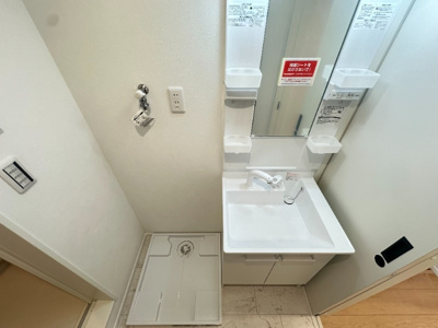 【独立洗面台】 | R-EIGHTEEN