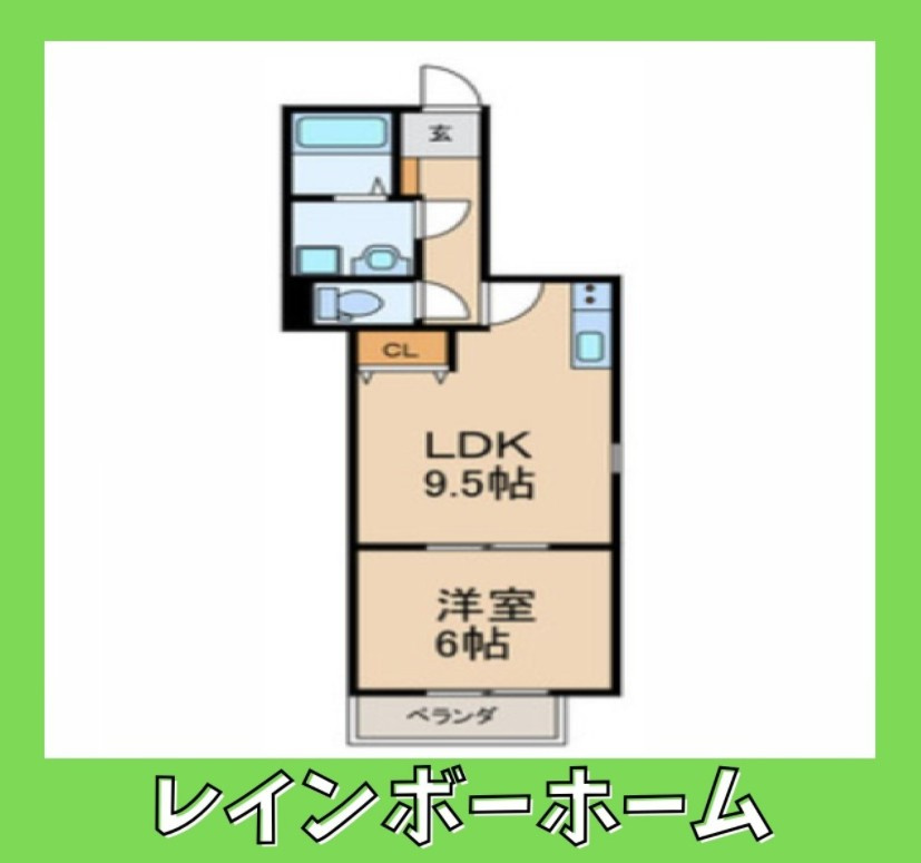 【仲介手数料：50％OFF】対象物件！の間取り